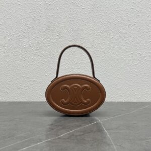 Celine Oval Minaudiere Cuir Triomphe Brown For Women 6in/11.5cm 198613DU6.04LU
