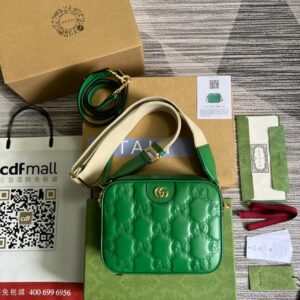 Gucci Matelasse Shoulder Bag Green For Women, Women's Bags 8.5in/22cm GG 702234 UM8HG 3389