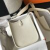 Hermes Evelyne 16 Amazone Bag Beige With Silver-Toned Hardware For Women, Women's Shoulder And Crossbody Bags 6.3in/16cm - Image 8