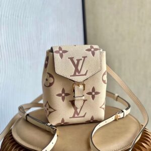 Louis Vuitton Tiny Backpack Monogram Empreinte Cream For Women, Women's Bags 19cm LV M80738
