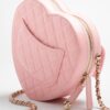 Chanel Heart Crossbody Bag 8.1in/ 18cm Light Pink Gold Hardware For Women‎ AS5764 B07958 U2360 - Image 4