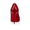 Christian Louboutin Sporty Kate Pumps Loubi For Women 100mm 1250474R558 - Image 4