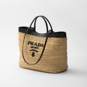 Alternative view of Prada Medium Crochet Tote Bag Tan For Women 29cm/11in - 1BG499_2M2Q_F0I55_V_GOO