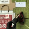 Gucci Horsebit 1955 Strap Wallet Black For Women, Women's Bags 4.7in/12cm GG 699760 18YSG 1060 - Image 6