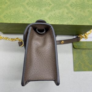 Alternative view of Gucci Ophidia GG Mini Shoulder Bag Beige For Women, Women's Bags 6.9in/18cm GG 696180 96IWG 8745