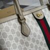 Gucci Ophidia Medium GG Tote Beige For Women, Women's Bags 15in/38cm GG ‎631685 UULAG 9682 - Image 2