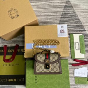 Gucci Ophidia GG Mini Shoulder Bag Beige For Women, Women's Bags 6.9in/18cm GG 696180 96IWG 8745