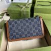 Gucci Dionysus Small Shoulder Bag 11in/ 28cm Dark Blue/ Ivory Eco Washed Organic GG Jacquard Denim Antique Silver Hardware For Women 400249 2KQFN 4483 - Image 5