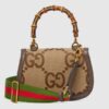 Gucci Bamboo 1947 Jumbo GG Small Top Handle Bag 8.3in/ 21cm Camel Ebony Gold Hardware For Women 675797 UKMDT 2570 - Image 3