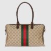 Gucci Borsetto Large Boston Shoulder Bag 15.2in/ 39cm Sand/ Brown Gold Hardware For Women 866734 FAFV9 9653 - Image 6
