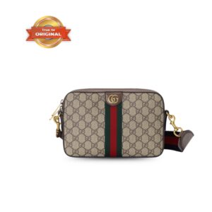 Gucci Ophidia Small Crossbody Bag Beige For Women 23cm/9.2in 699439 9C2ST 8920