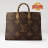 Louis Vuitton OnTheGo GM Tote Bag 16.1in/ 41cm Brown Gold Hardware For Women M45320 - Image 5