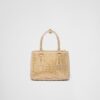 Prada Galleria Satin Mini Top Handle Bag 7.9in/ 20cm Crystals Platinum Gold Hardware For Women 1BA906_2AWL_F0522_V_EOY - Image 5