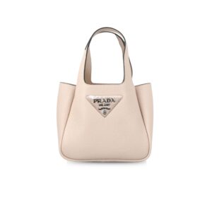 Prada Mini Tote Beige For Women, Women's Bags 7.5in/19cm
