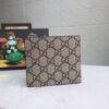 Gucci Tiger Print GG Supreme Bi-Fold Wallet For Men, Men's Wallet 11cm/4.3in GG 451268 K5Z1N 8666 - Image 2